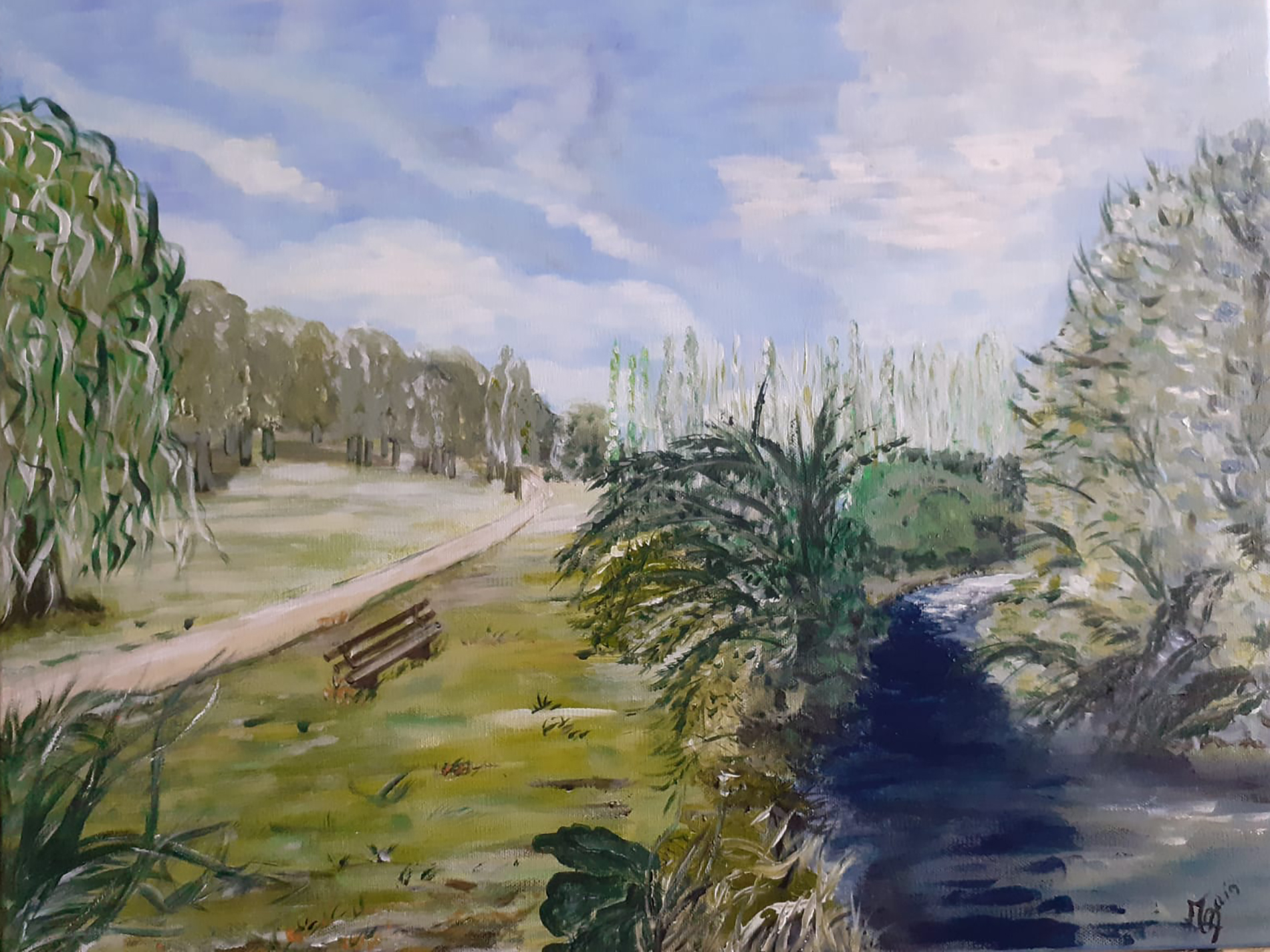 Espace Suzanne Buisson - Issoudun